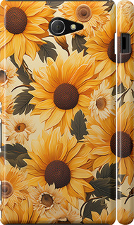 

Чохол Соняшники 2 на Sony Xperia M2 D2305 1646904