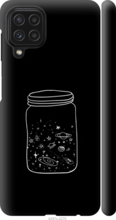 

Чехол Космос в банке для Samsung Galaxy M32 M325F 1297891