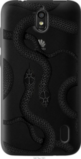 

Чехол Змеи для Huawei Ascend Y625 1439579