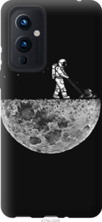

Чехол Moon in dark для OnePlus 9 1168285
