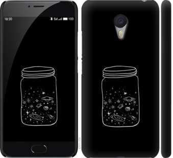 

Чохол Космос в банку на Meizu M3 Note 728991