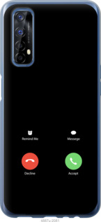 

Чохол Айфон 1 на Realme 7 1268149