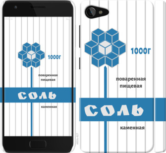 

Чехол Соль для Lenovo ZUK Z2 898895