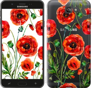 

Чохол Намальовані маки на Samsung Galaxy J7 Prime 743843