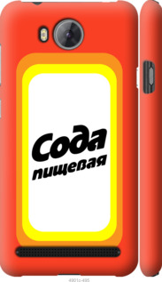 

Чехол Сода для Huawei Y3II / Y3 2 941808