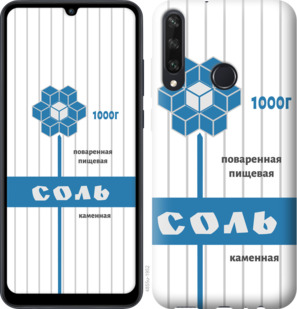 Чехол Соль для Huawei Y6p