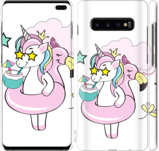 

Чохол Crown Unicorn на Samsung Galaxy S10 Plus 839899