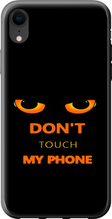 Чехол Don't touch the phone для iPhone XR