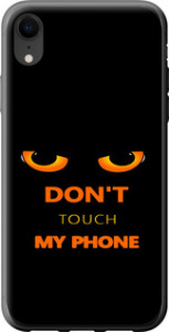 Чохол Don't touch the phone на iPhone XR