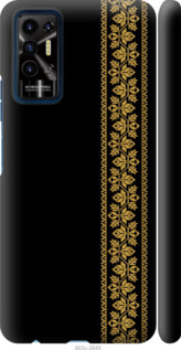 

Чохол Вишиванка 34 на Tecno Pova 2 1583873