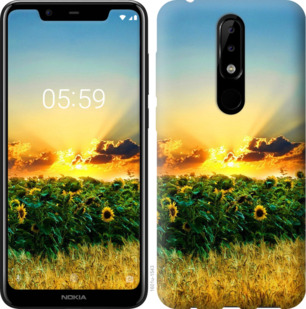 

Чохол Україна на Nokia 5.1 Plus 879658