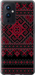 

Чехол Вышиванка 52 для OnePlus 9 1622504