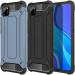 Бронированный противоударный TPU+PC чехол Immortal для Realme C11