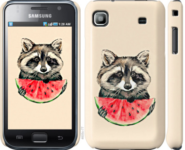 

Чохол Єнотик з кавуном на Samsung Galaxy S i9000 799536