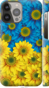 Чехол Жёлто-голубые цветы для iPhone 13 Pro Max
