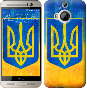 

Чехол Герб Украины для HTC One M9 Plus 104732