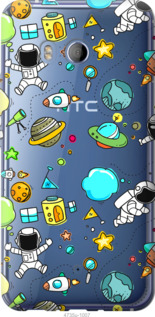 

Чохол Космос на HTC U11 992103