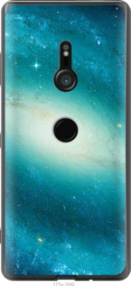 

Чехол Голубая галактика для Sony Xperia XZ3 H9436 1578172