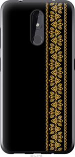

Чохол Вишиванка 34 на Nokia 3.2 1584079