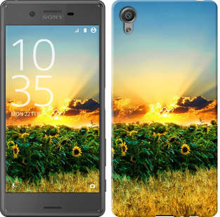 

Чехол Украина для Sony Xperia X F5122 655106
