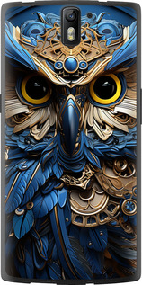 

Чехол Сова v2 для OnePlus 1 1632235