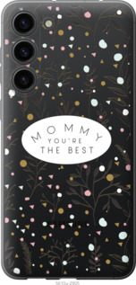 

Чехол Лучшая мама для Samsung Galaxy S23 Plus 1541752