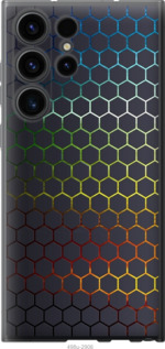 Чехол Переливающиеся соты для Samsung Galaxy S23 Ultra