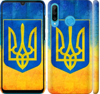 

Чохол Герб України на Huawei P30 Lite 755789