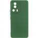 Чохол Silicone Cover Lakshmi Full Camera (A) на Xiaomi 13 Lite (Зелений / Dark green)