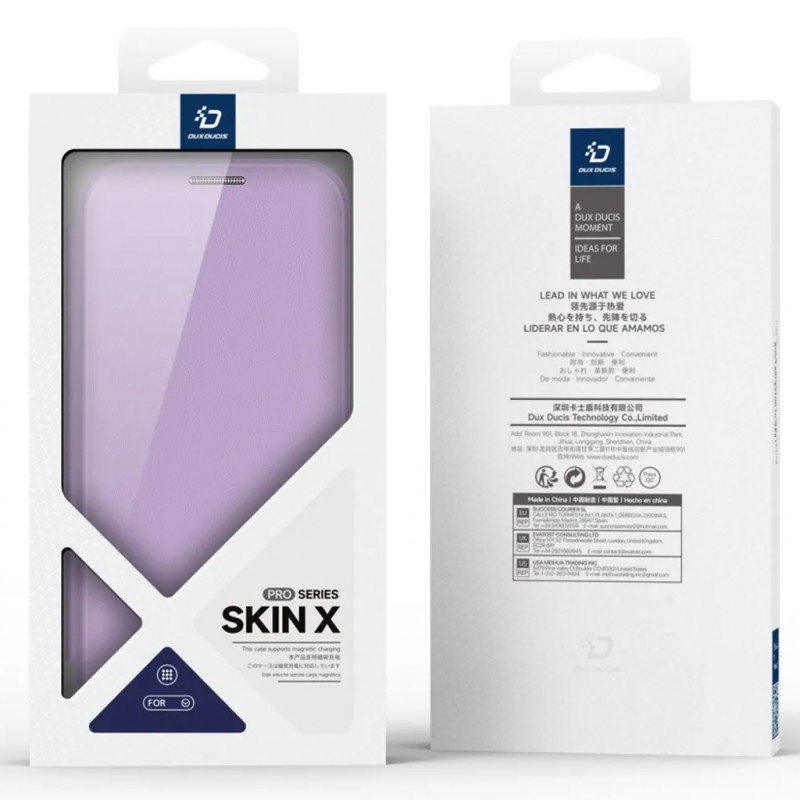 Чехол-книжка Dux Ducis Skin X Pro with Magnetic safe для Apple iPhone 17 Pro (6.3") (Purple) в магазине vchehle.ua