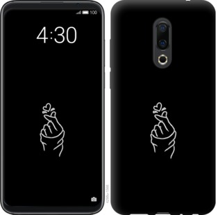 

Чохол Love You на Meizu 16 Plus 728332