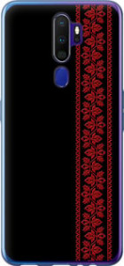 Чехол Вышиванка 53 для Oppo A5 2020