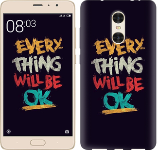 

Чехол Все будет хорошо для Xiaomi Redmi Pro 300499