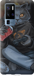 

Чехол gamer cat для Vivo X50 Pro Plus 1083899