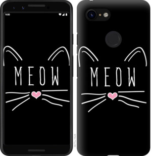 Чехол Kitty для Google Pixel 3