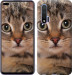 Чехол Полосатый котик для Huawei Nova 6