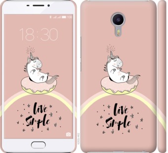 

Чохол Єдинорожки в пончике на Meizu M3 Max 719428