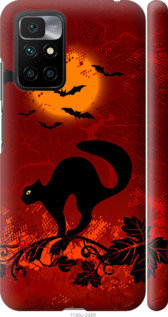 

Чехол Чёрная кошка под луной для Xiaomi Redmi 10 1422330
