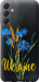 Чохол Ukraine v2 на Samsung Galaxy A24 A245F