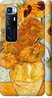 

Чохол Вінсент Ван Гог. Соняшники на Xiaomi Mi 10 Ultra 1497966