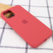 Фото Чехол Silicone Case Full Protective (AA) для Apple iPhone 14 Pro (6.1") (Красный / Camellia) на vchehle.ua
