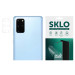 Защитная гидрогелевая пленка SKLO (на камеру) 4шт. для Samsung Galaxy A24 4G (Прозорий)