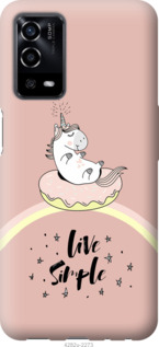 

Чехол Единорожка в пончике для Oppo A55 1444070