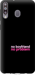 

Чехол no boyfriend no problem для Samsung Galaxy M30 985035