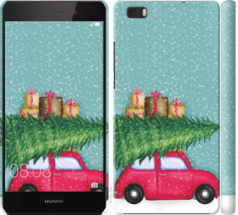 

Чохол Машина з подарунками на Huawei Ascend P8 Lite 867680