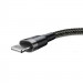 Дата кабель Baseus Cafule Lightning Cable Special Edition 1.5A (2m) (CALKLF-H) (Серый) в магазине vchehle.ua