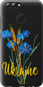 Чехол Ukraine v2 для Huawei Nova 2