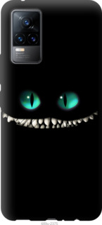 

Чехол Чеширский кот для Vivo V21E 1577447