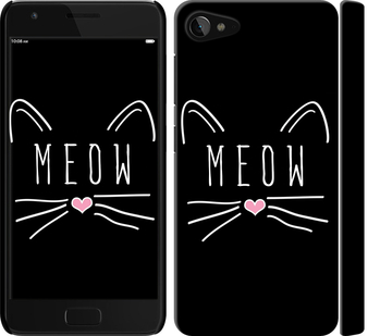 

Чохол Kitty на Lenovo ZUK Z2 628449