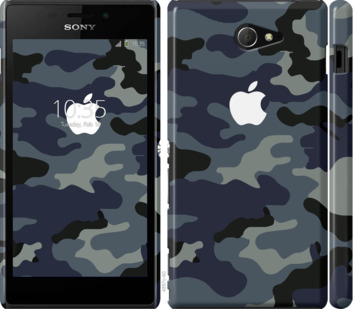 

Чохол Камуфляж 1 на Sony Xperia M2 D2305 929009